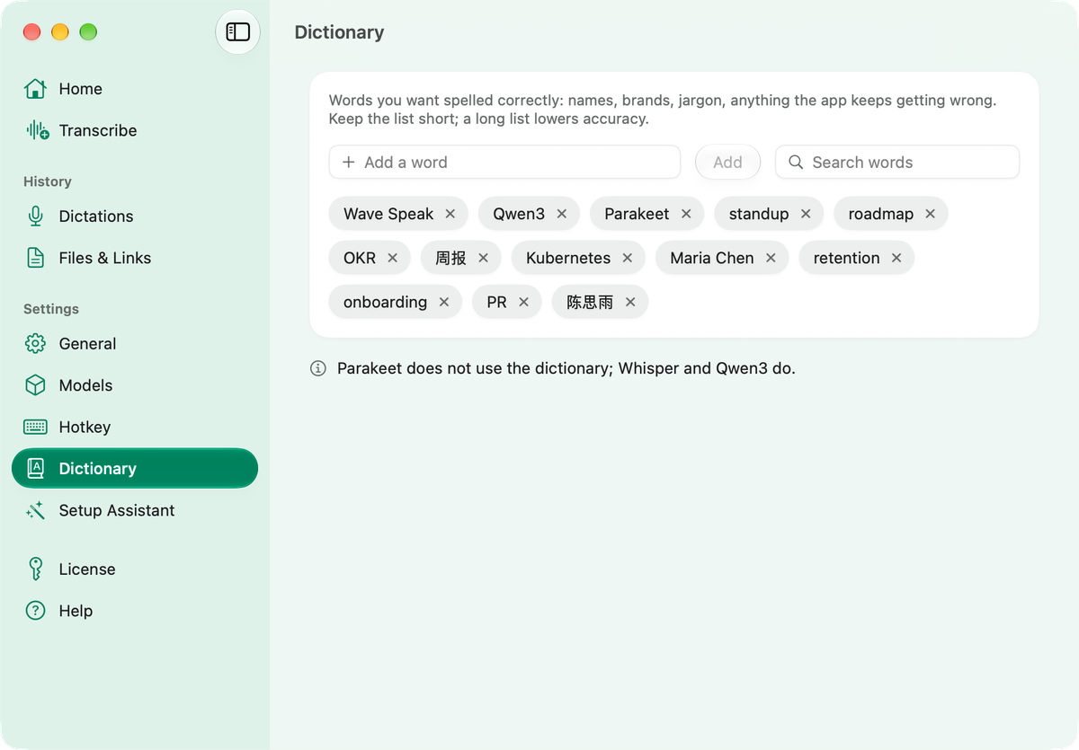 Wave Speak Pro's Dictionary page: a list of names and terms such as Kubernetes, OKR and Maria Chen, with a field to add a word.